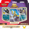 30th Celebration Battle Deck